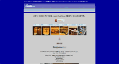 Desktop Screenshot of finlandiabar.com